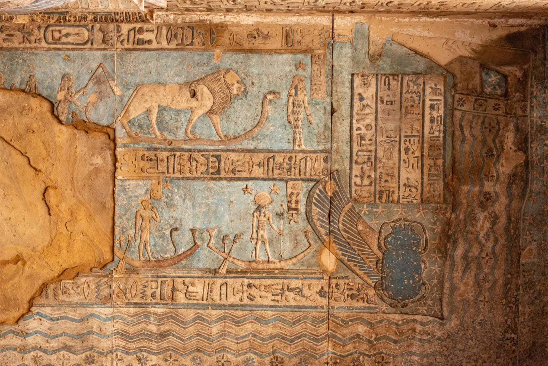 Abu Simbel — view 4