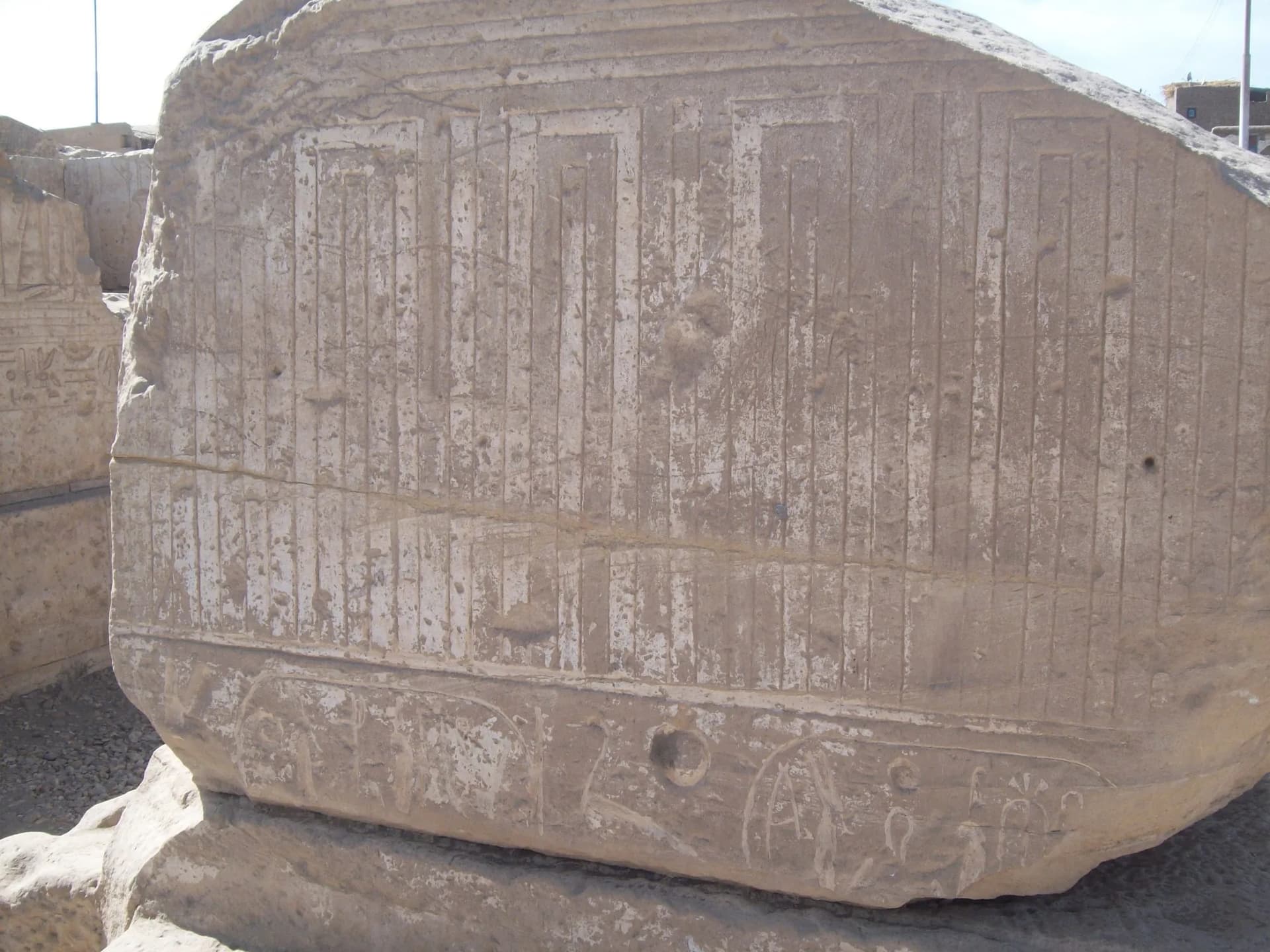 Abydos — view 4