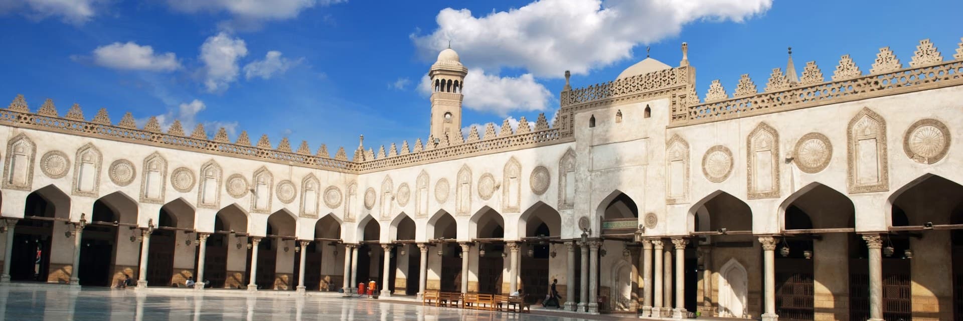 Al-Azhar Mosque — view 2