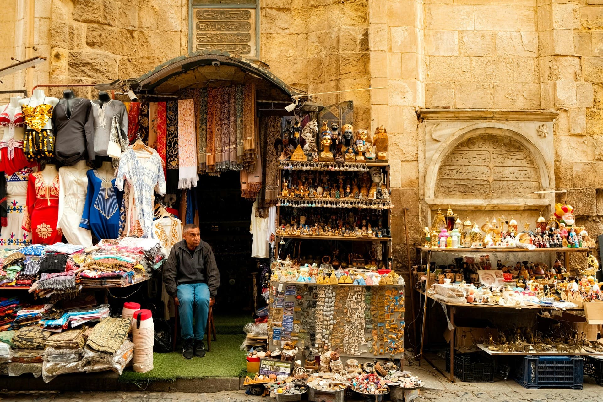 Lantern shops and narrow lanes in the Khan el-Khalili bazaar in Cairo