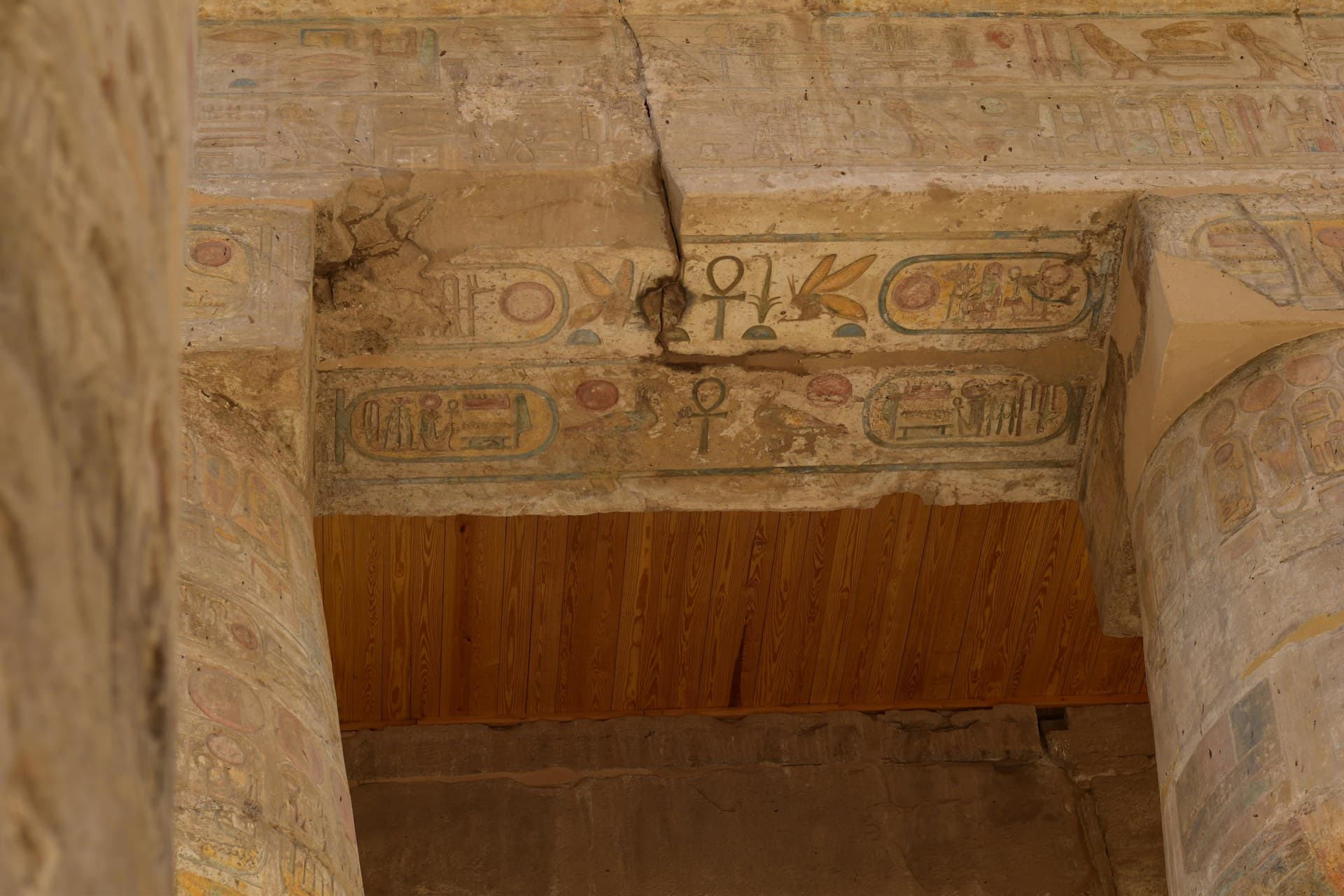 Medinet Habu — view 4