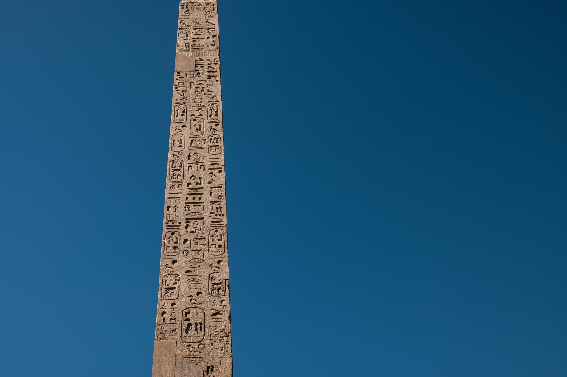 The Unfinished Obelisk — view 3
