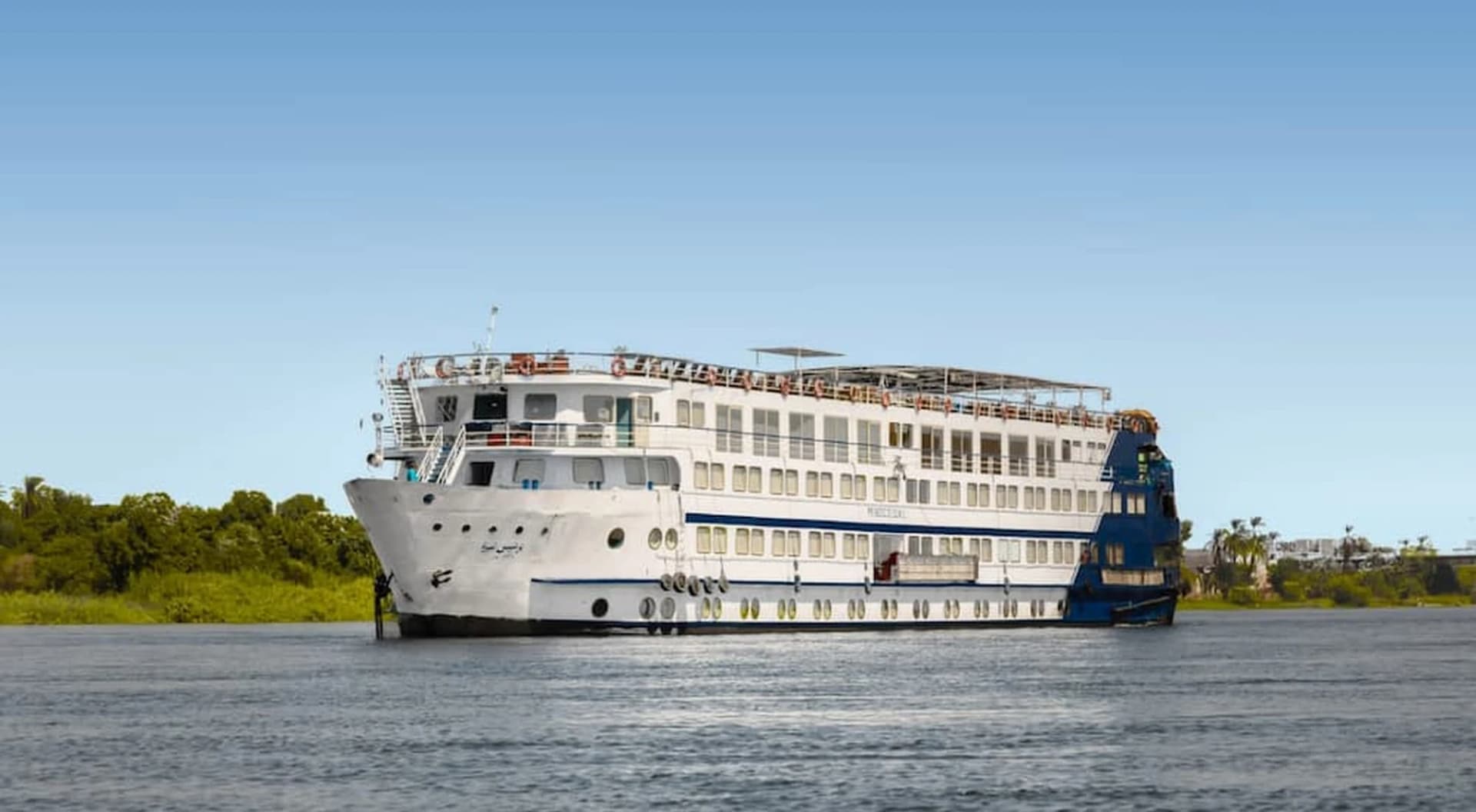 4 Day 3 Night Nile Cruise from Aswan to Luxor