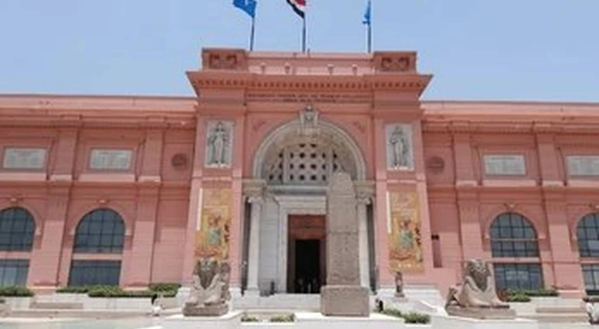 Egyptian Museum, Old Coptic and Islamic Cairo Tour