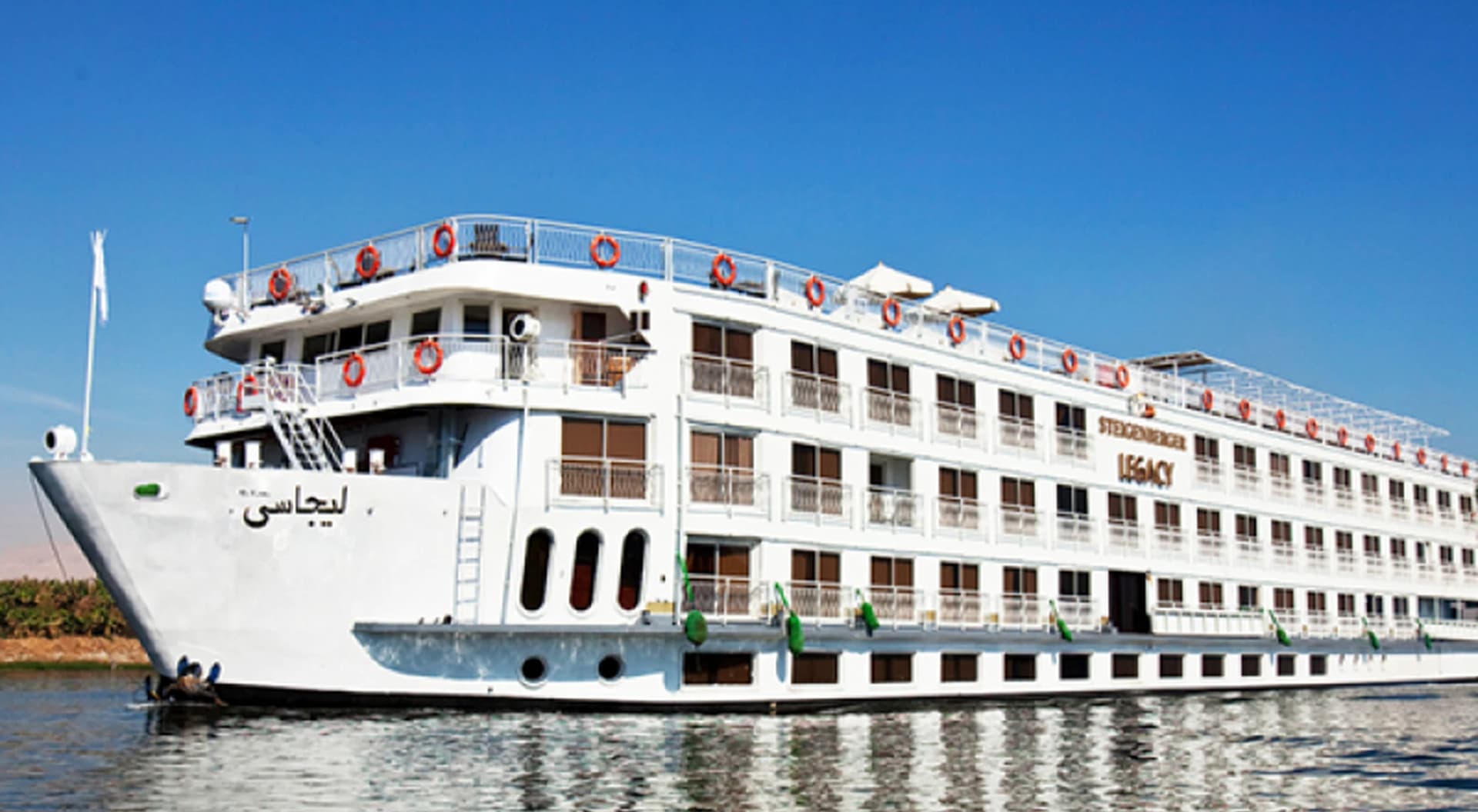 Steigenberger Legacy Nile Cruise