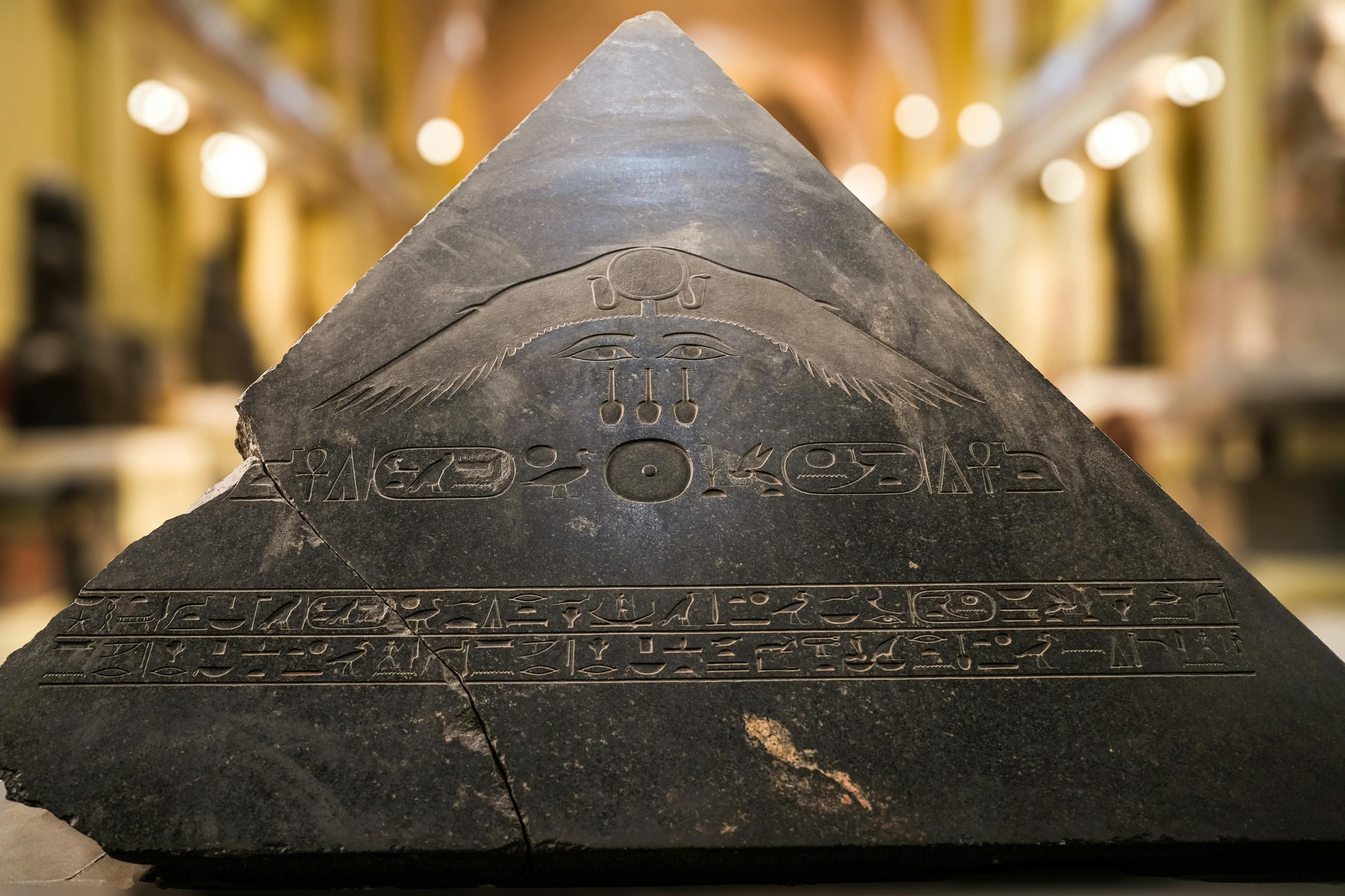 The Grand Egyptian Museum — view 6
