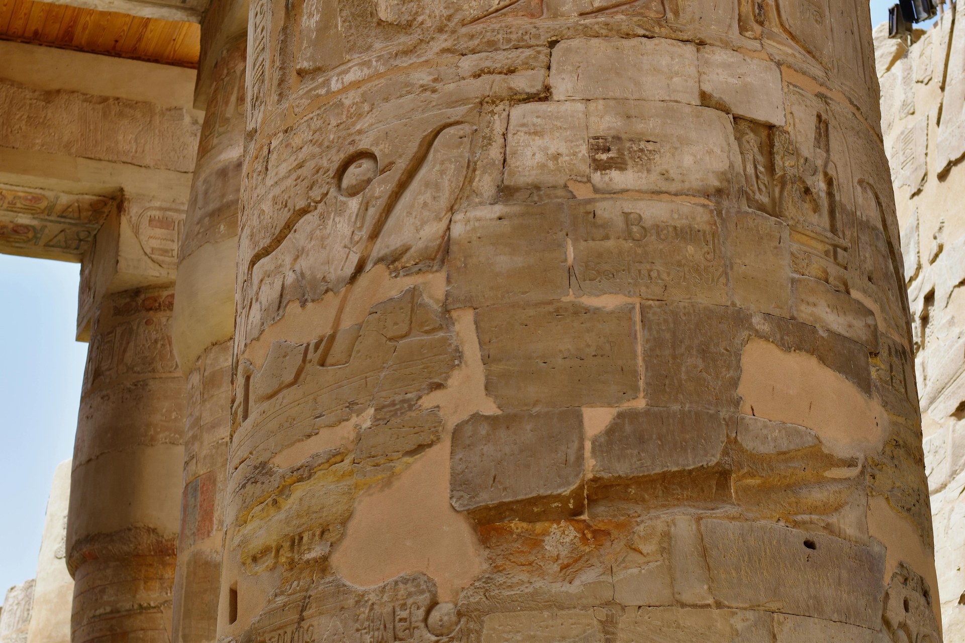 Karnak Temple — view 2