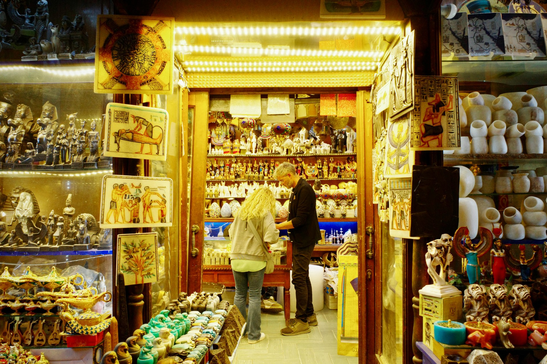 Khan el-Khalili — view 3
