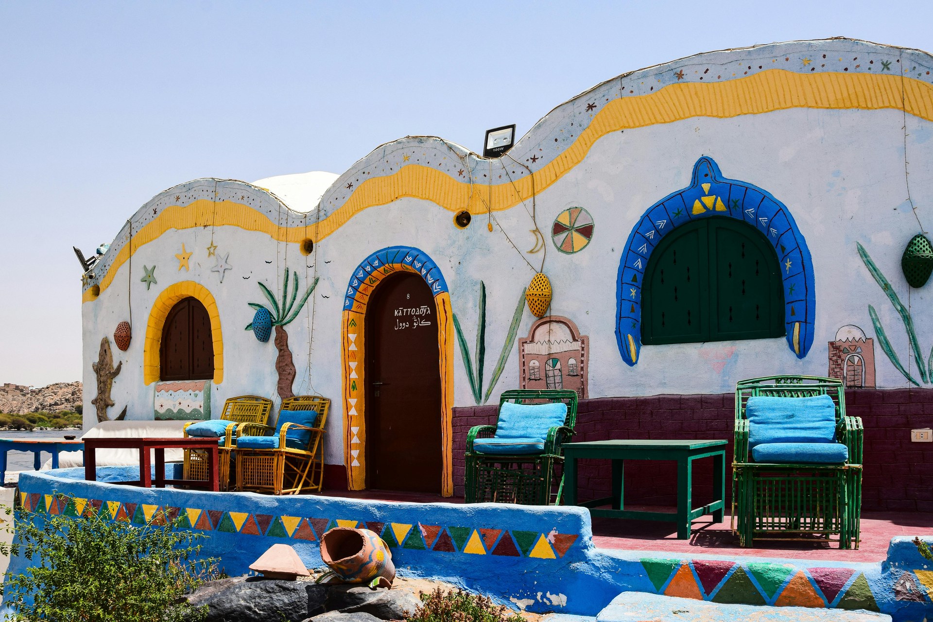 The Nubian Villages of Aswan — view 5