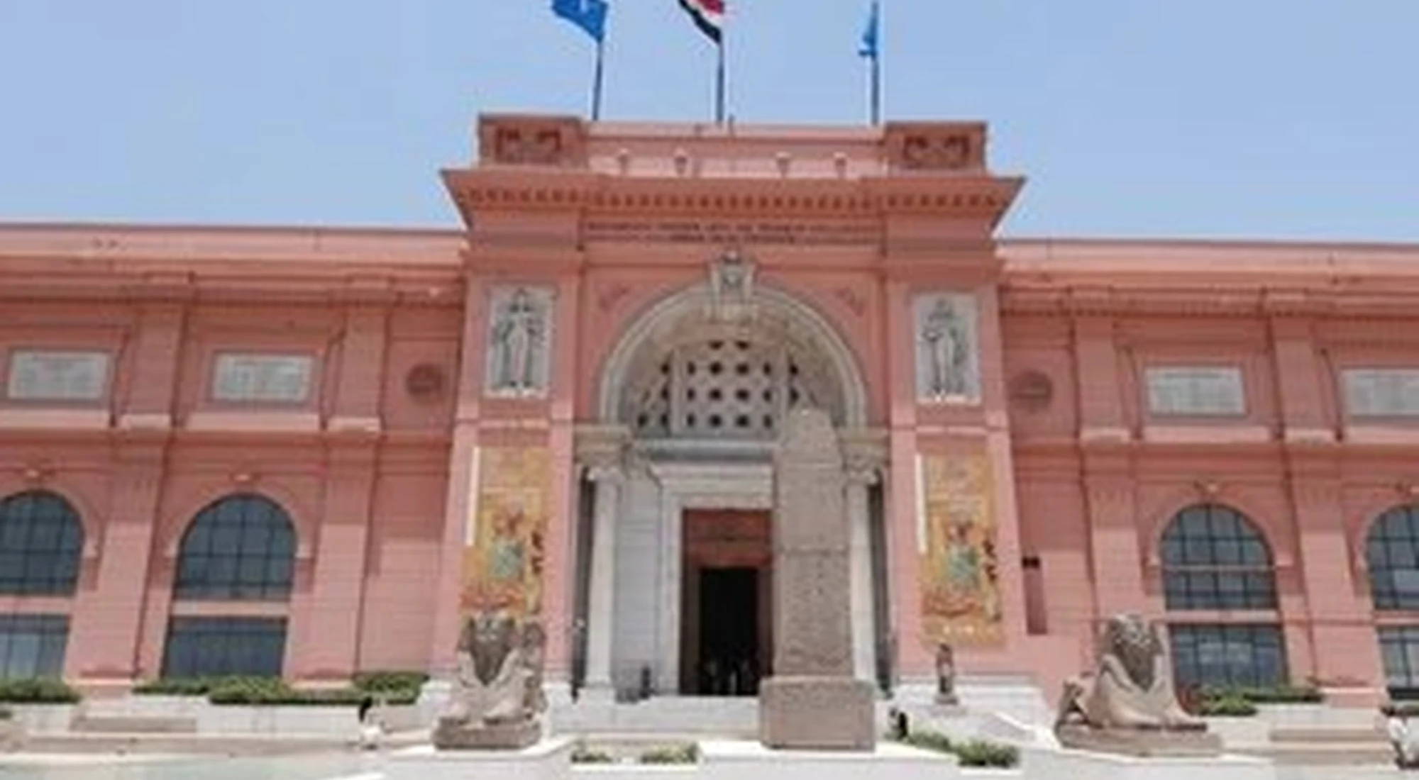Egyptian Museum, Old Coptic and Islamic Cairo Tour